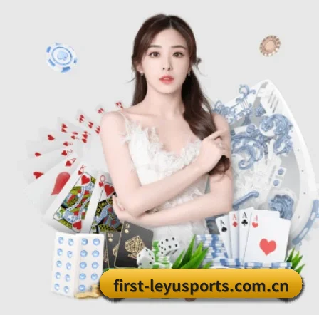 乐鱼 APP 界面 | leyu